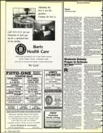 image of June 26, 1992 - number 8