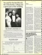 image of June 26, 1992 - number 12