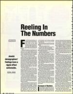 image of June 26, 1992 - number 22