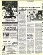 image of June 26, 1992 - number 46