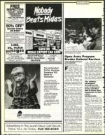 image of June 26, 1992 - number 56