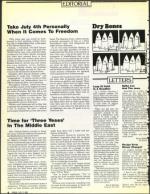 image of July 03, 1992 - number 6