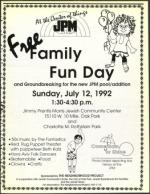 image of July 03, 1992 - number 13