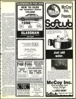 image of July 03, 1992 - number 43