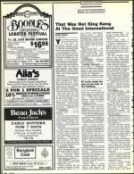 image of July 03, 1992 - number 64