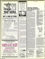 image of July 03, 1992 - number 72