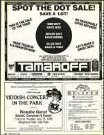 image of July 03, 1992 - number 94