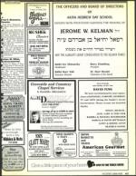 image of July 03, 1992 - number 117