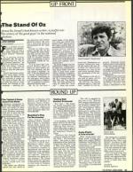 image of July 10, 1992 - number 11