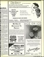 image of July 10, 1992 - number 13