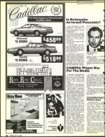 image of July 10, 1992 - number 20