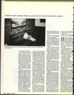 image of July 10, 1992 - number 24