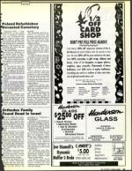 image of July 10, 1992 - number 37