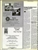 image of July 10, 1992 - number 40