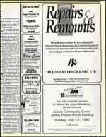 image of July 10, 1992 - number 41