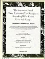 image of July 10, 1992 - number 42