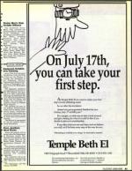 image of July 10, 1992 - number 51