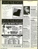 image of July 10, 1992 - number 52