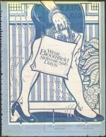 image of July 10, 1992 - number 61