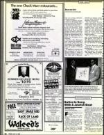 image of July 10, 1992 - number 94