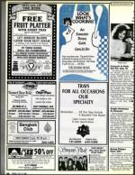 image of July 10, 1992 - number 100