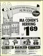 image of July 10, 1992 - number 107