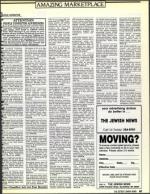 image of July 10, 1992 - number 129