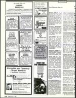 image of July 10, 1992 - number 150