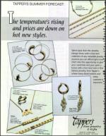 image of July 10, 1992 - number 152