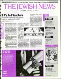 image of July 17, 1992 - number 1