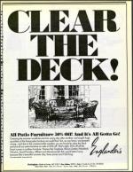 image of July 17, 1992 - number 9