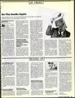 image of July 17, 1992 - number 11