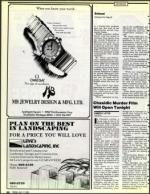 image of July 17, 1992 - number 22