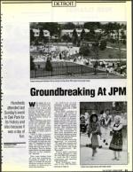 image of July 17, 1992 - number 23