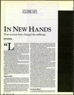 image of July 17, 1992 - number 26