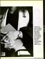 image of July 17, 1992 - number 27