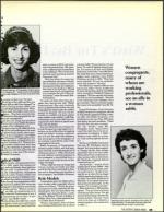 image of July 17, 1992 - number 29