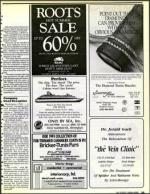 image of July 17, 1992 - number 33