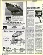 image of July 17, 1992 - number 38