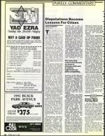 image of July 17, 1992 - number 40