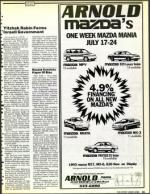 image of July 17, 1992 - number 41