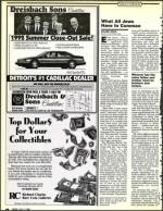 image of July 17, 1992 - number 44