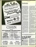 image of July 17, 1992 - number 52