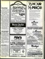 image of July 17, 1992 - number 67