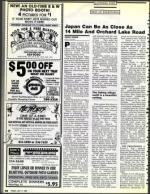 image of July 17, 1992 - number 68