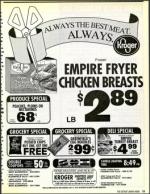 image of July 17, 1992 - number 77