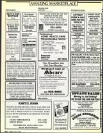 image of July 17, 1992 - number 104