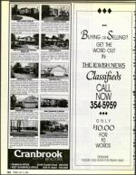 image of July 17, 1992 - number 122