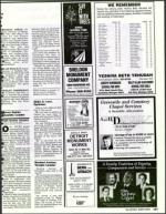 image of July 17, 1992 - number 127