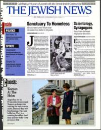 image of July 24, 1992 - number 1